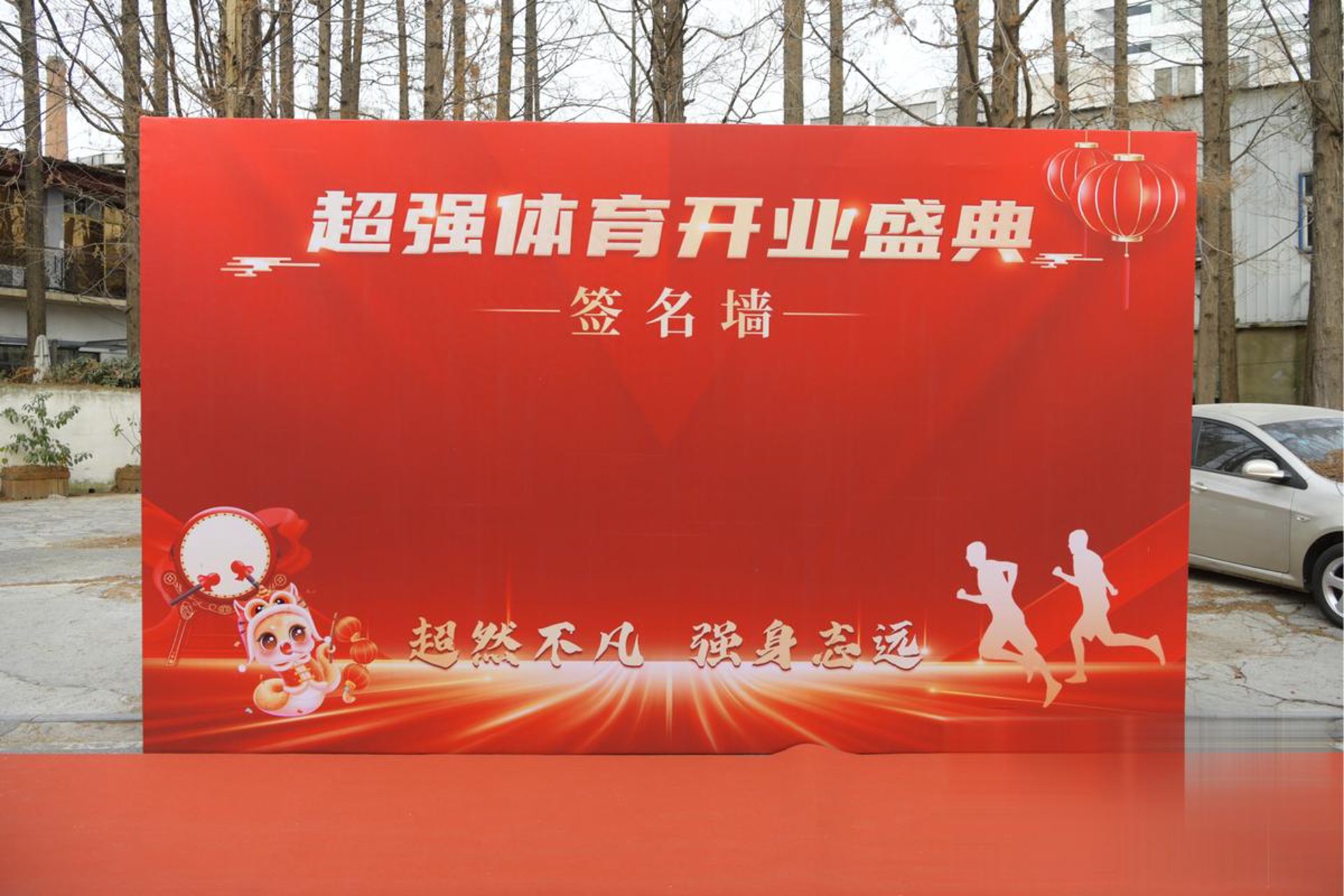 奇聚恒美生物工程