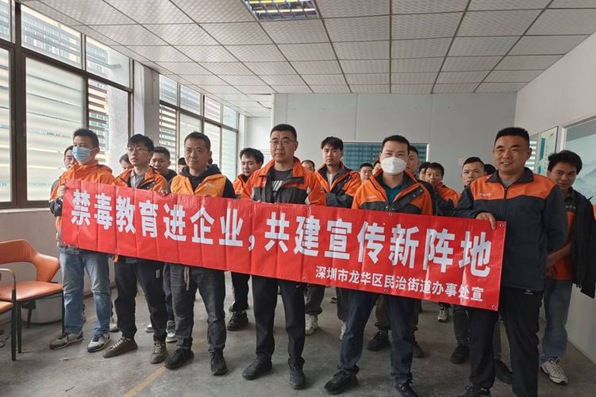 奇聚恒美生物工程